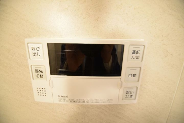 フェイズインアネックス博多のその他画像