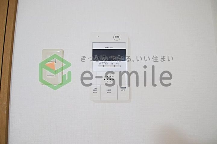 メゾンドアブリールのその他画像