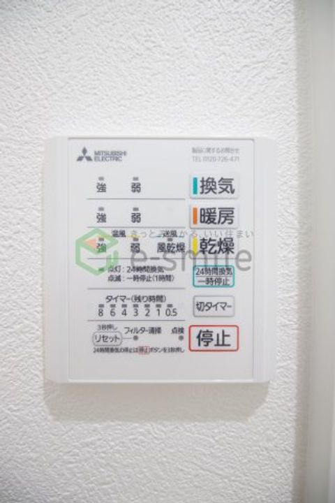 LOFT 一條(ロフトイチジョウ)のその他画像