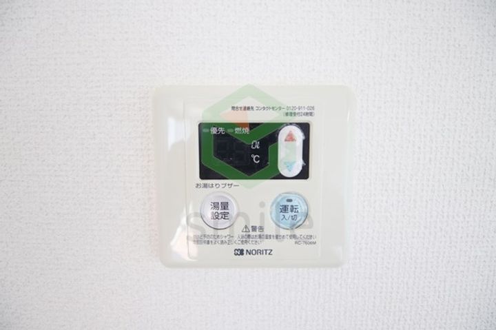 グランパーク県庁前のその他画像