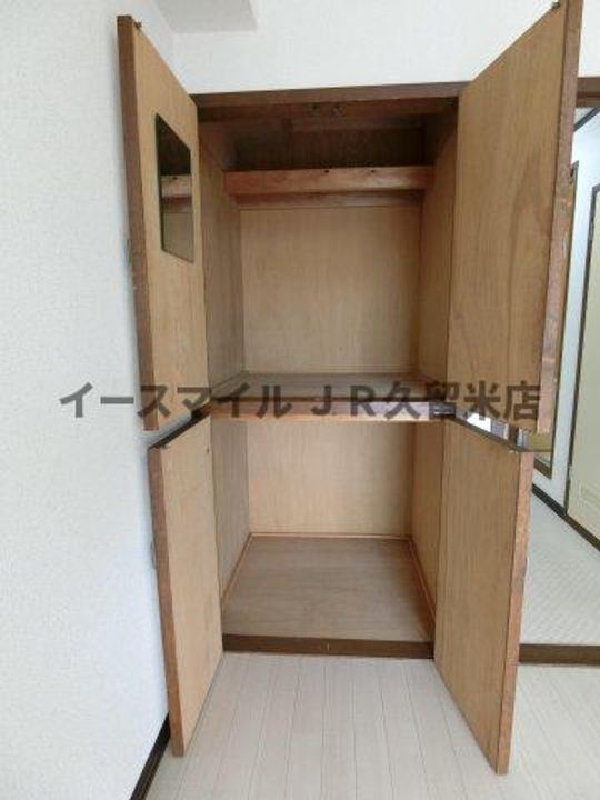 コーポラス大和のその他画像