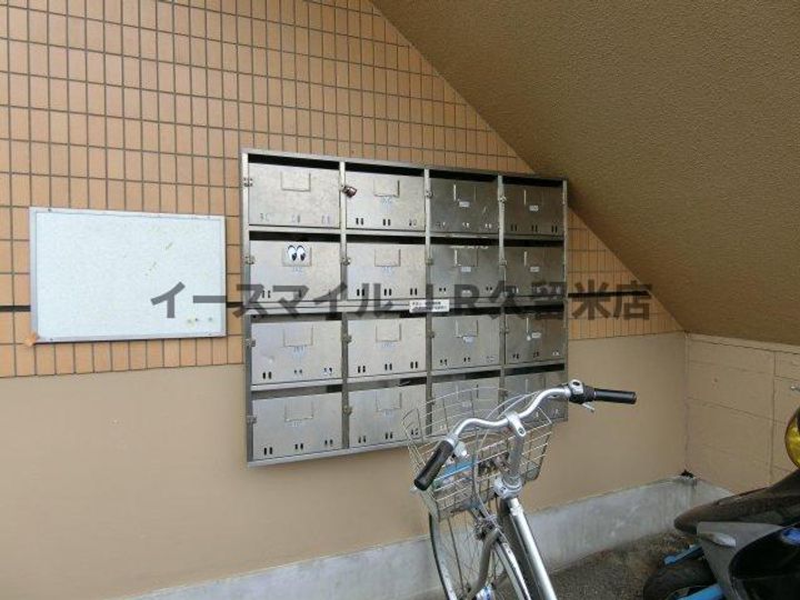 コーポラス大和のその他画像