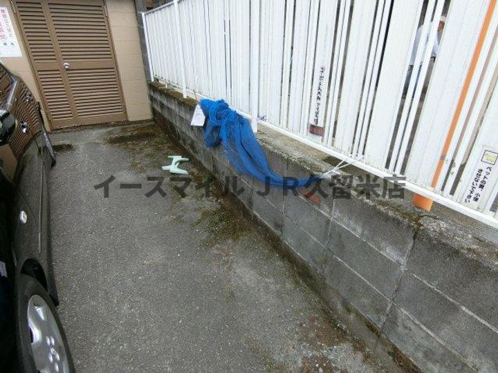 コーポラス大和のその他画像