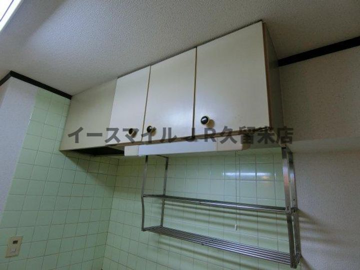 コーポラス大和のその他画像