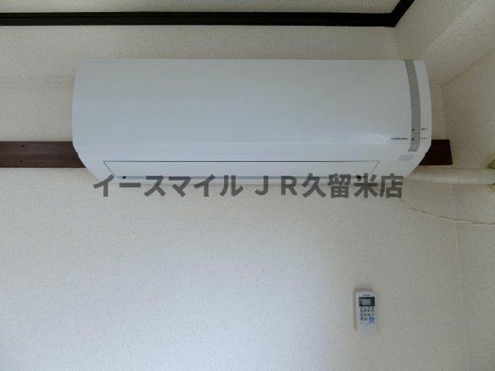 コーポラス大和のその他画像