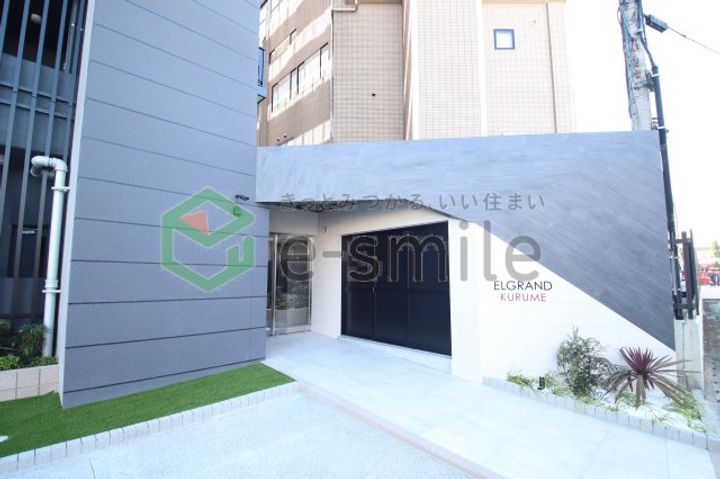 エルグランド久留米のその他画像