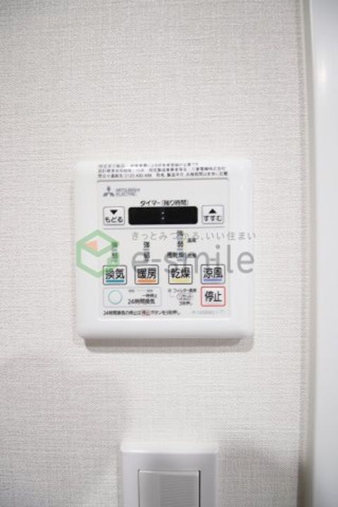 アクタス博多グランミライのその他画像