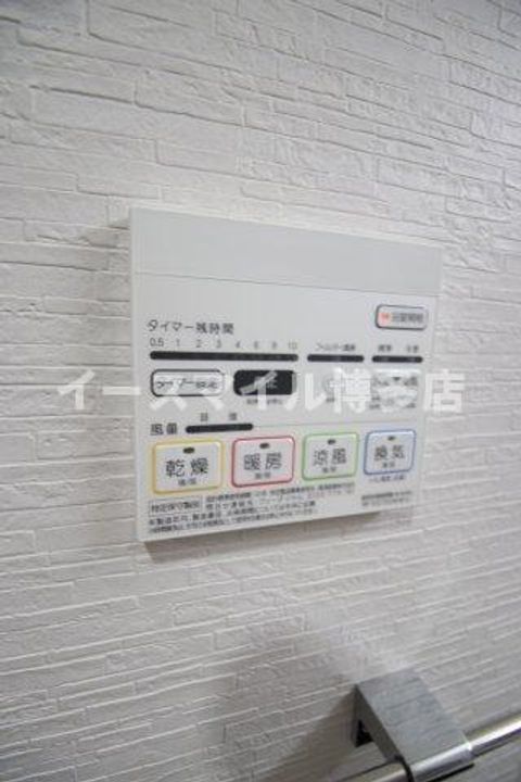 エルヴィータ箱崎のその他画像