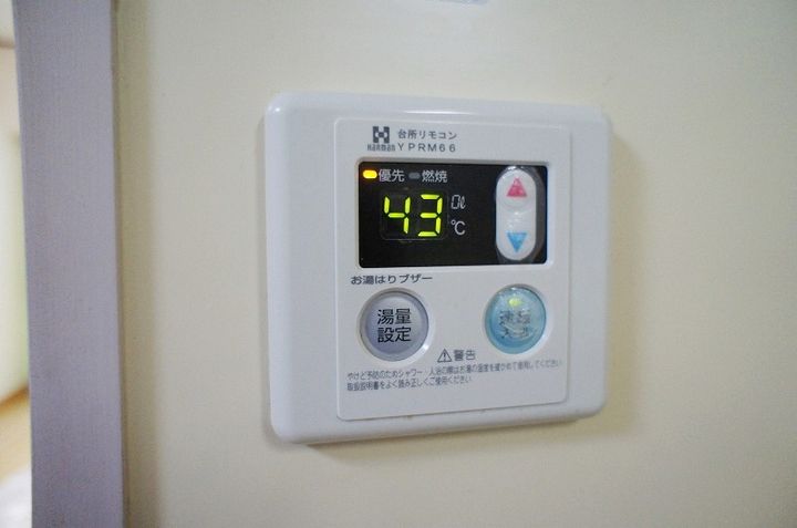 駅東レジデンスのその他画像
