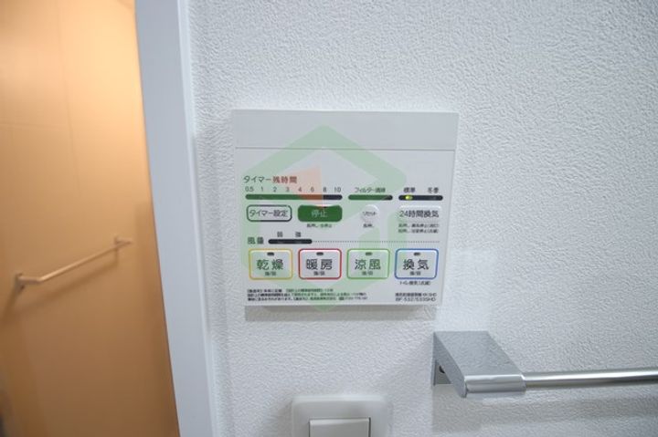 LIBTH天神東Ⅱのその他画像