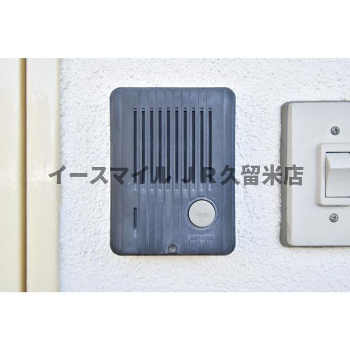 グランメゾン長門石のその他画像