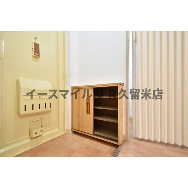 グランメゾン長門石のその他画像