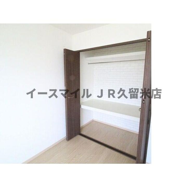 セジュールひろかわD棟のその他画像