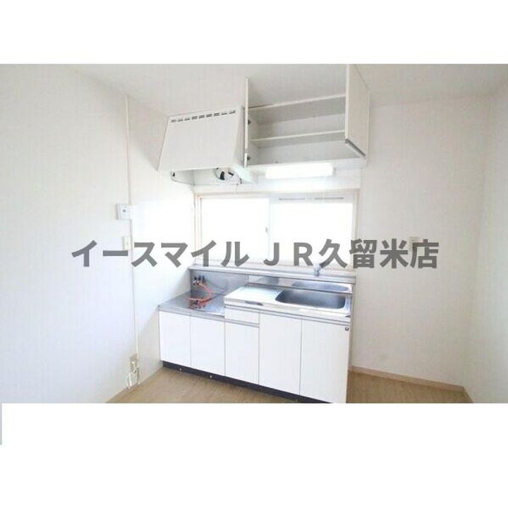 セジュールひろかわD棟のキッチン