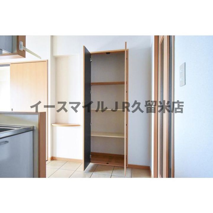 プロスペールSVのその他画像