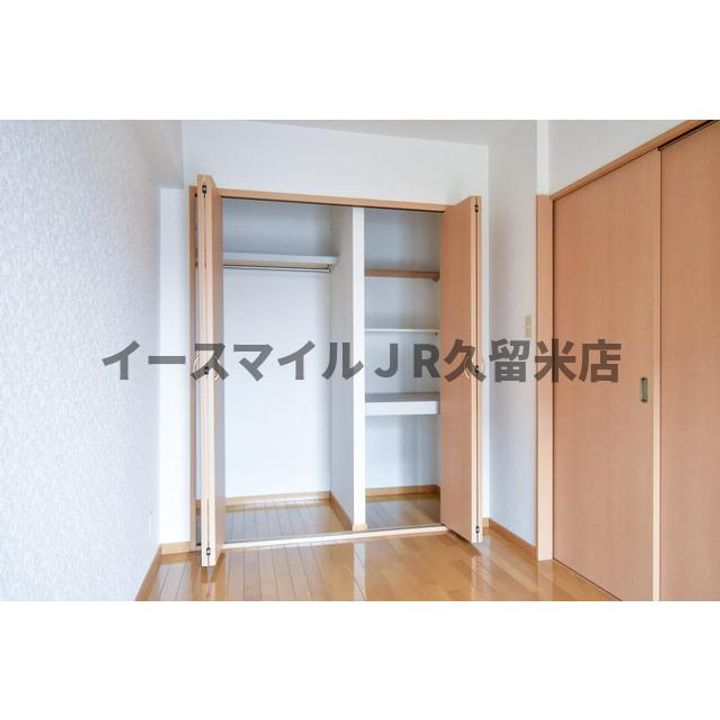 プロスペールSVのその他画像