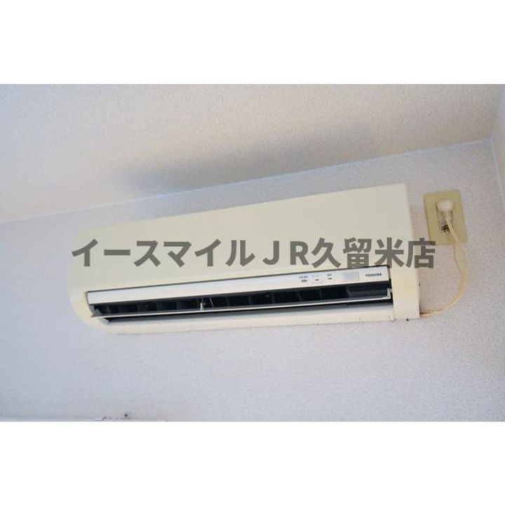 プロスペールSVのその他画像