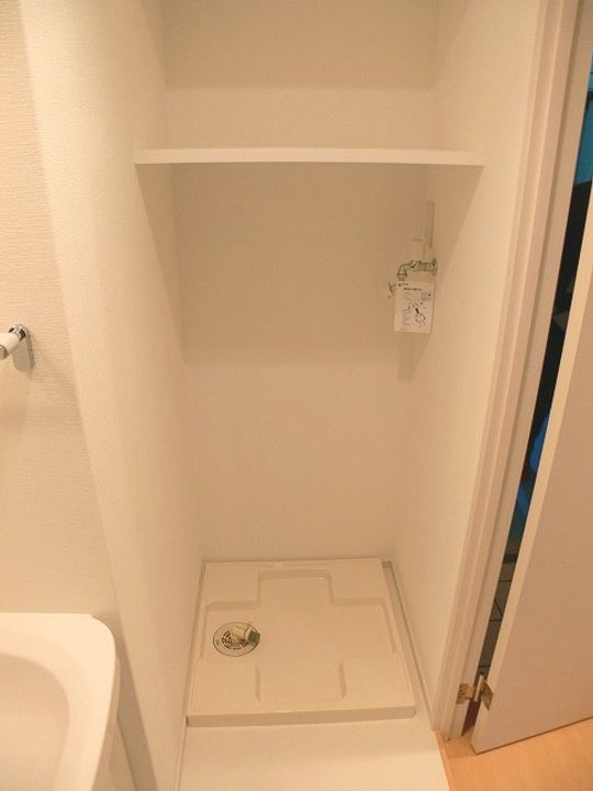 リフェスタ渡辺通のその他画像