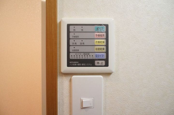 ピュアドーム博多ファインビューのその他画像