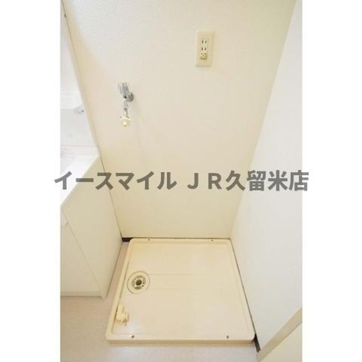 サンフォレストのその他画像