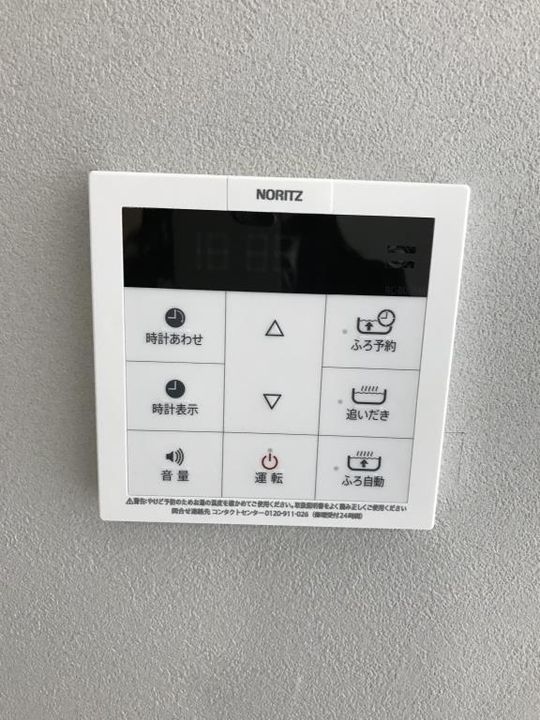 アイクリエイトのその他画像