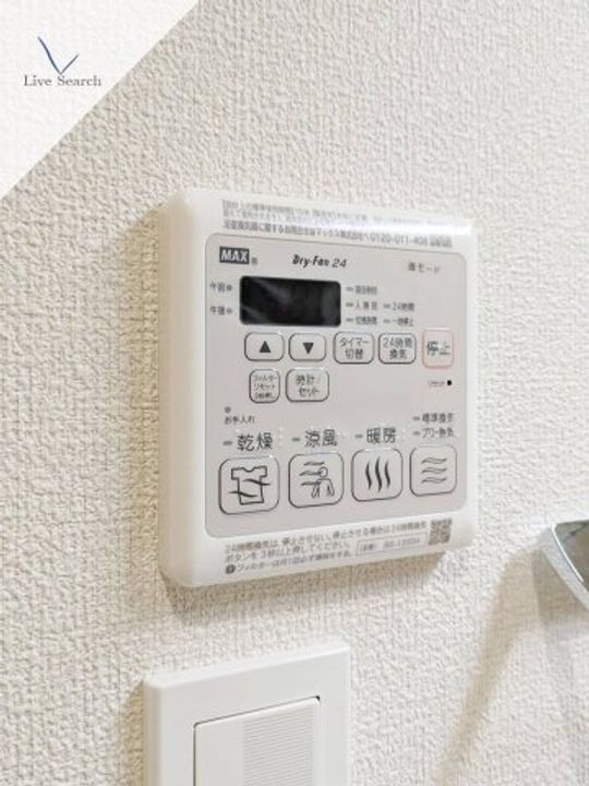 ベレオ鳥飼のその他画像