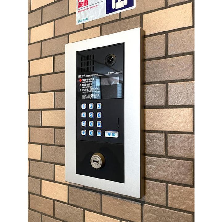 クレストパーク平尾のその他画像