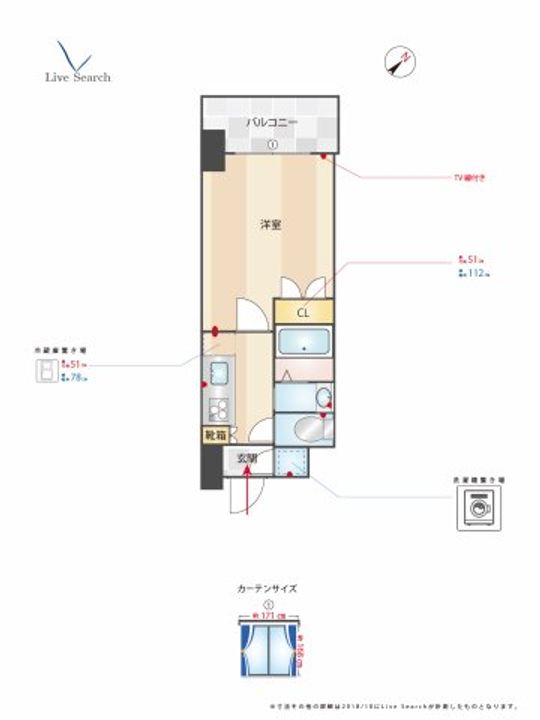 №102 CLUB ORIENTの間取り