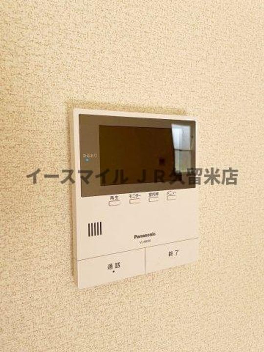 パークアベニュー107号のその他画像