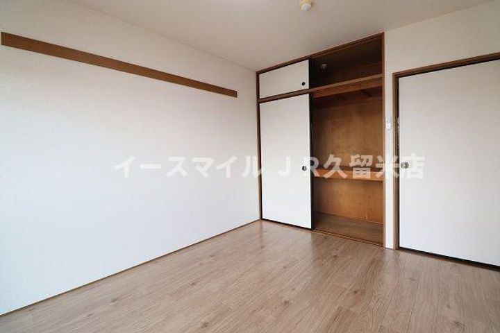 福岡県八女郡広川町大字新代(マンション)の賃貸物件203の内装