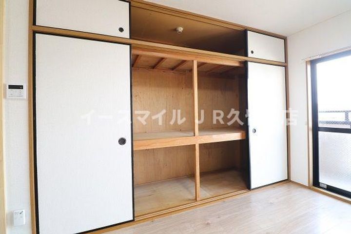 福岡県八女郡広川町大字新代(マンション)の賃貸物件203のその他画像