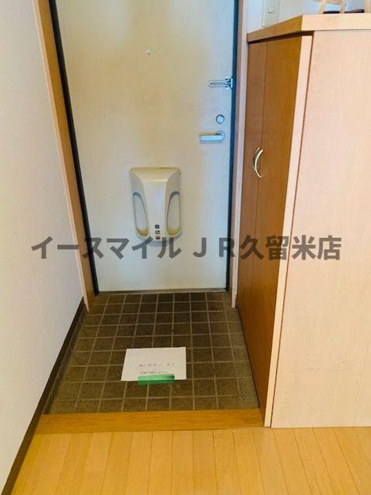 マリモⅡBLDの玄関