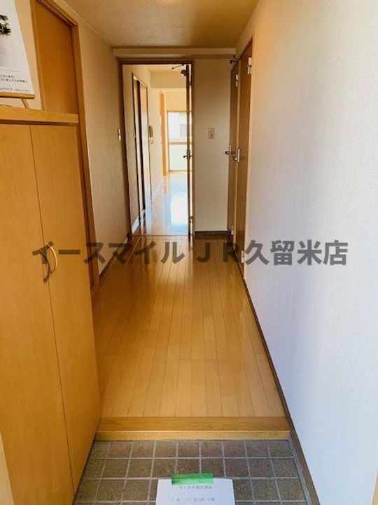 マリモⅡBLDの玄関