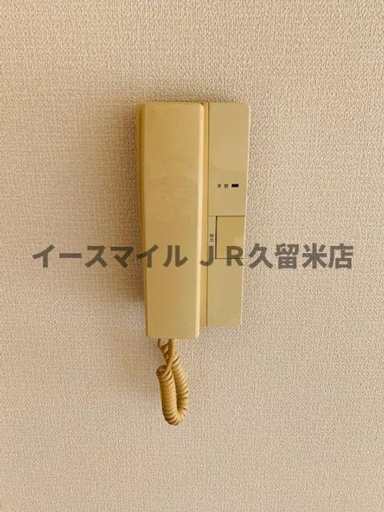 マリモⅡBLDのその他画像