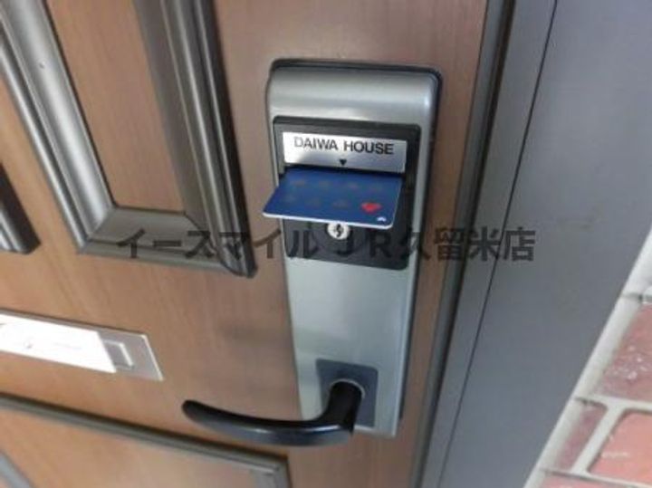 メルベーユ・ドミールA棟のその他画像