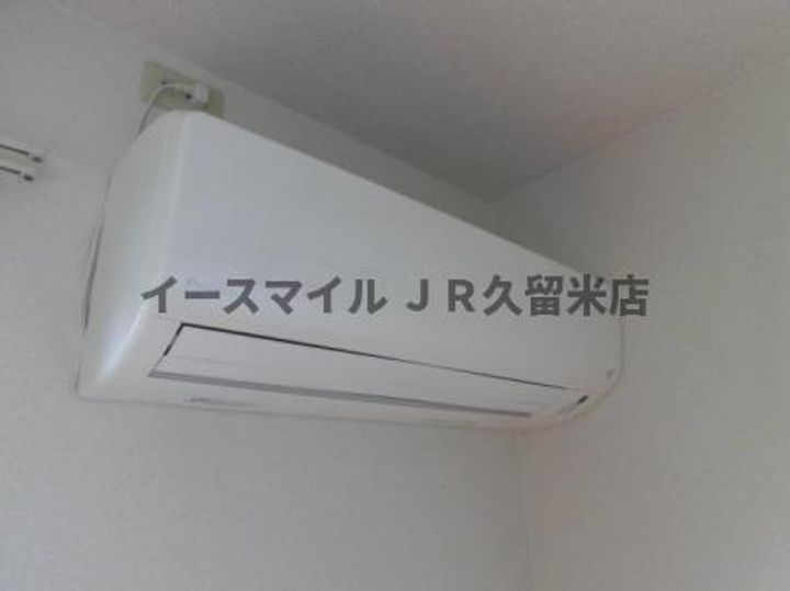 メルベーユ・ドミールA棟のその他画像