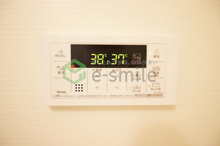 福岡県久留米市東町(マンション)の賃貸物件201のその他画像