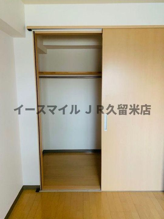 マリモⅡBLDのその他画像