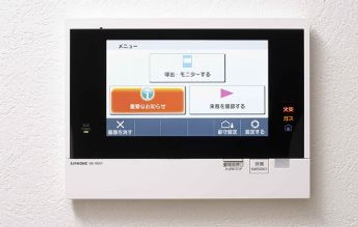 エンクレストALIVE白金のその他画像