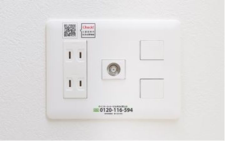 エンクレストALIVE白金のその他画像