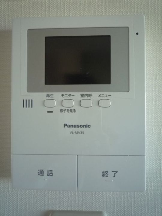 メゾンコスモスのその他画像