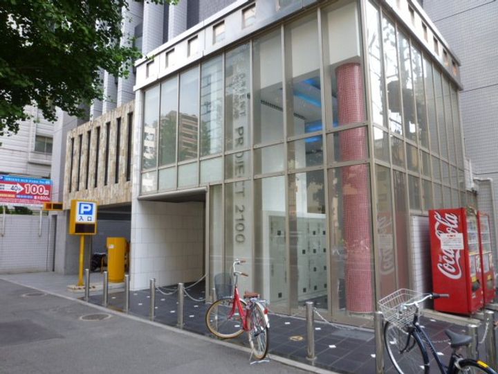 No48 プロジェクト2100 博多のその他画像