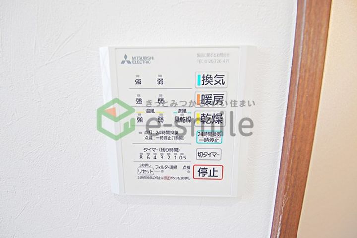 仮称)エスカレント上峰のその他画像