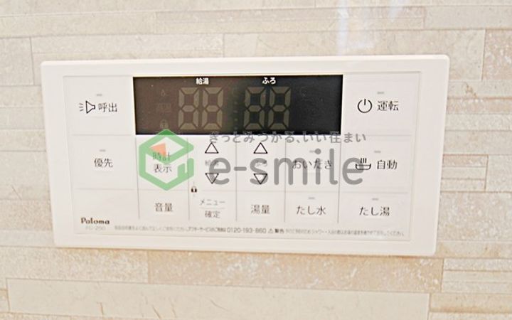 仮称)エスカレント上峰のその他画像