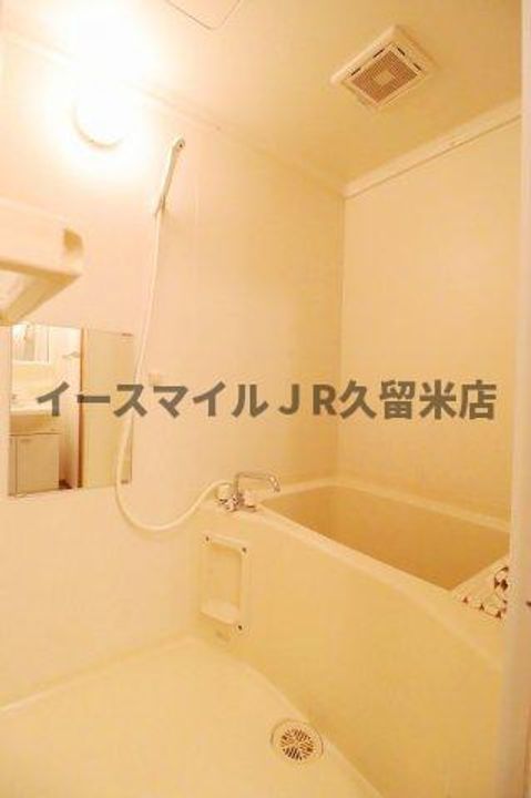 マーサ・ジュネスⅡの風呂