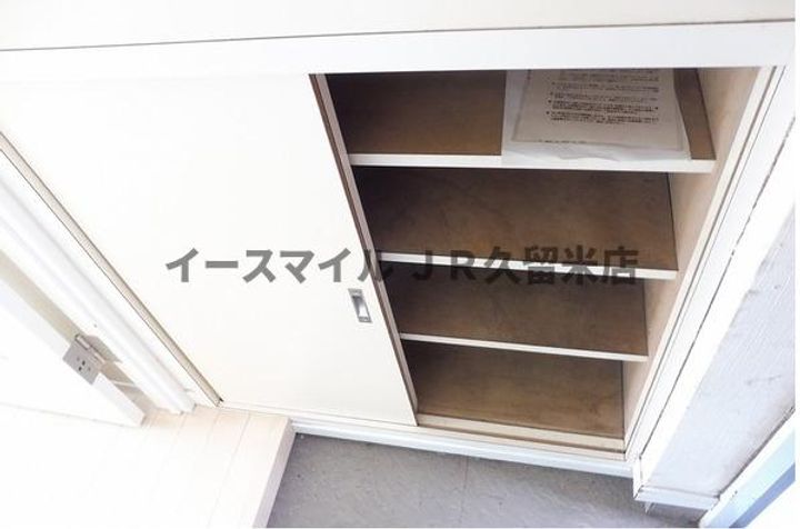 石村ビル205号のその他画像