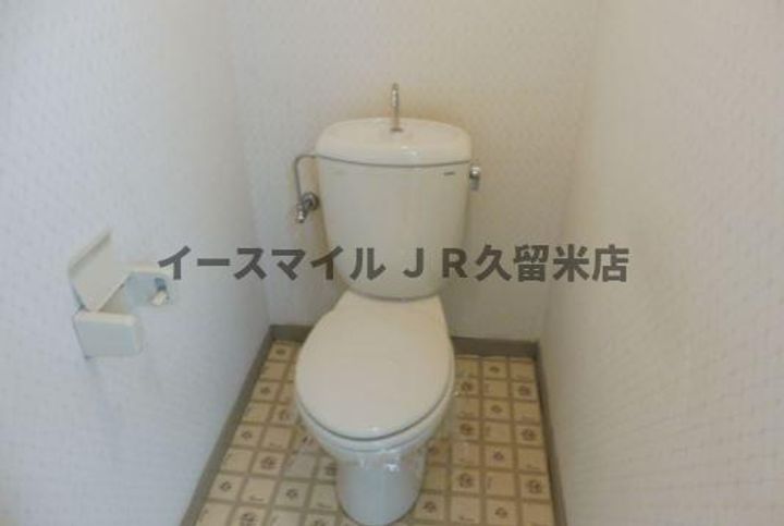 石村ビル205号のその他画像