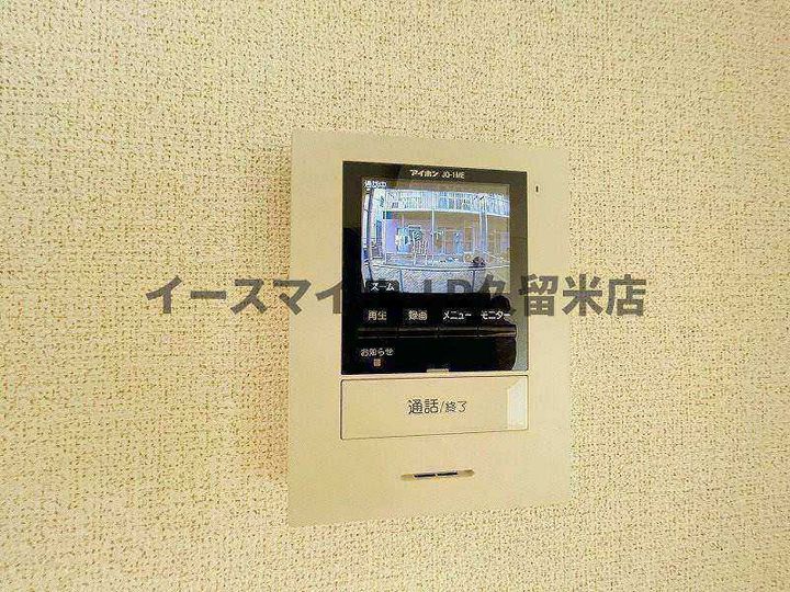 福岡県久留米市東合川7丁目(アパート)の賃貸物件のその他画像