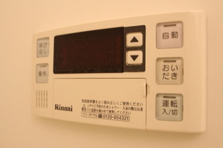 ロイヤルコート東那珂102●のその他画像