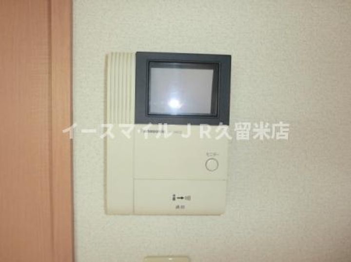 レクルスコートB208号のその他画像